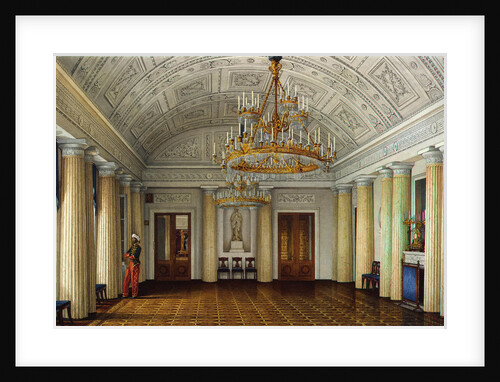 Interiors of the Winter Palace, The Arab Hall or Large Dining-Room, Mid of the 19th cen by Anonymous