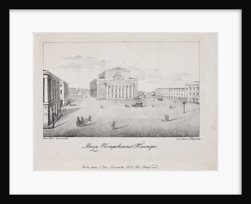 The Petrovsky Theatre (Bolshoi Theatre) in Moscow, 1827 by Anonymous