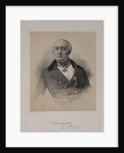 Portrait of Stepan Petrovich Shevyryov, 1855 by Anonymous