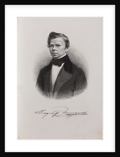 Portrait of the poet Vladimir Grigoryevich Benediktov, 1845 by Anonymous