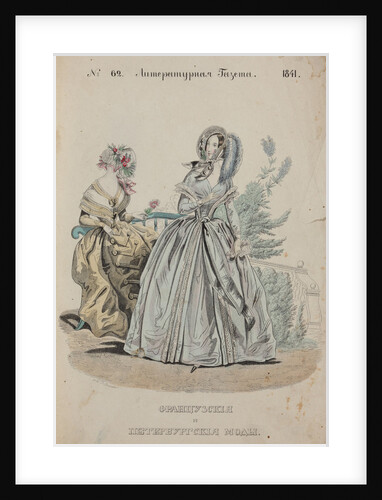 Ladies Fashion 1841, 1841 by Anonymous