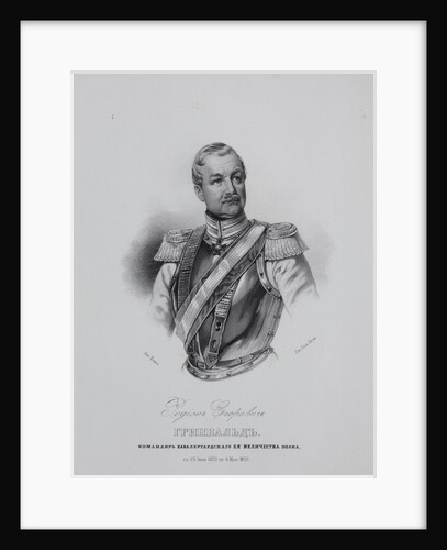 Portrait of Rodion Jegorowitsch (Moritz Reinhold) von Grünewaldt, 1850s by Anonymous