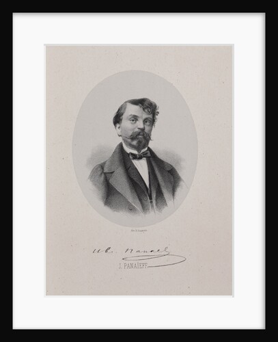 Portrait of the author Ivan Ivanovich Panaev, 1860 by Anonymous