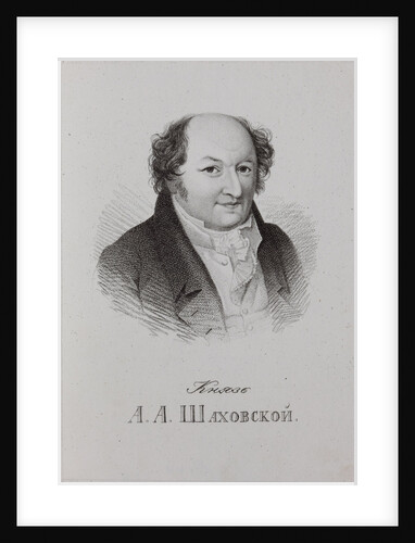 Portrait of Prince Alexander Alexandrovich Shakhovskoy by Anonymous
