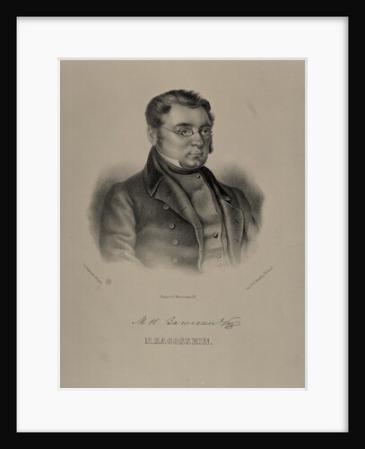 Portrait of the author Mikhail Zagoskin, 1845 by Anonymous