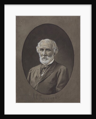Portrait of the author Ivan Sergeyevich Turgenev, 1883 by Anonymous