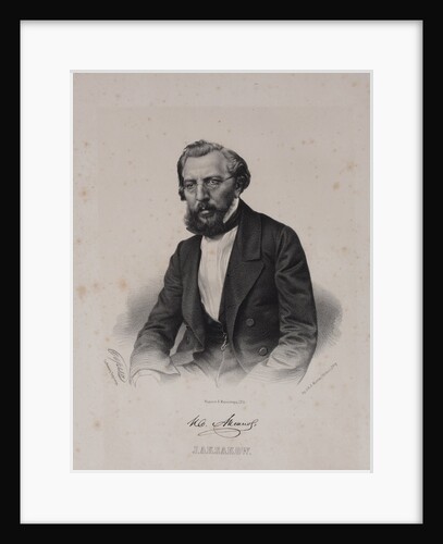 Portrait of the author Ivan Sergeyevich Aksakov, 1860s by Anonymous