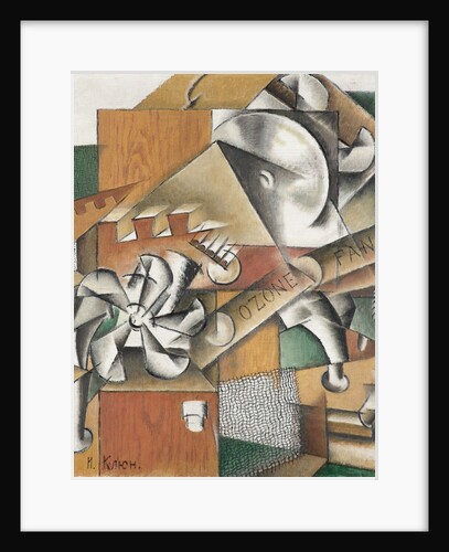 Ozonator, 1914 by Anonymous
