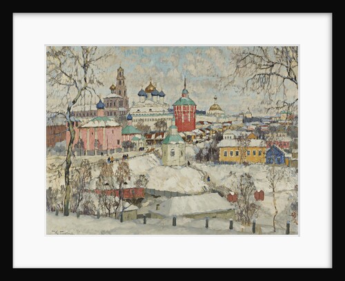 View of the Trinity Lavra of St, Sergius, 1923 by Anonymous