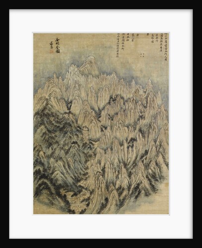 View of mountain Kumgangsan (The Diamond Mountains), 1734 by Anonymous