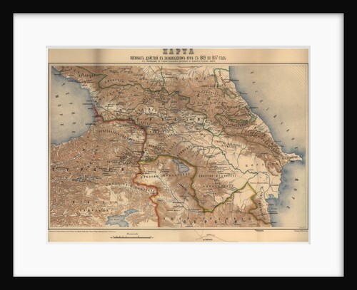 Map of military operations in the Transcaucasian region from 1809 to 1817, 1817 by Anonymous