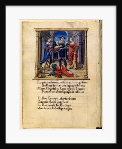 The king crushing the heresy, ca 1531 by Anonymous