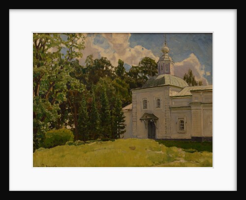Summer Day, End of 19th century by Anonymous