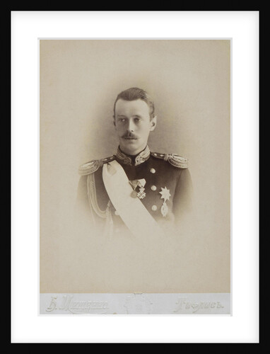 Portrait of Grand Duke George Alexandrovich of Russia by Anonymous