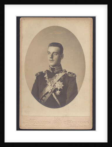 Grand Duke Michael Alexandrovich of Russia by Anonymous