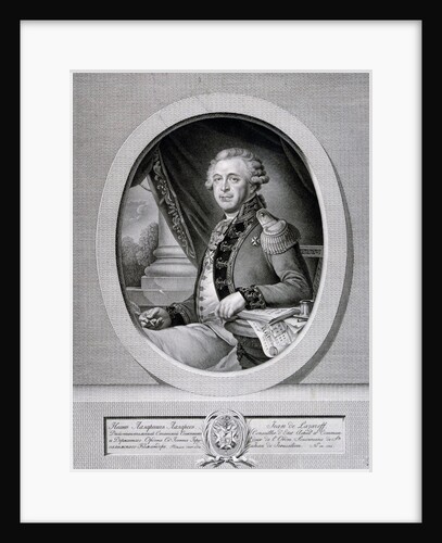 Portrait of Ivan Lazarevich Lazarev by Anonymous