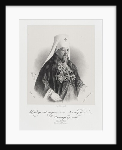 Portrait of Metropolitan Isidor of Novgorod and Petersburg by Anonymous