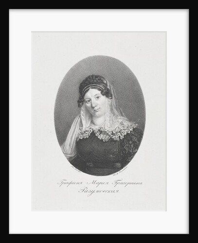 Portrait of Countess Maria Grigoryevna Razumovskaya, née Vyazemskaya by Anonymous