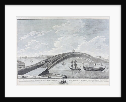 The Project of the Bridge across Neva River by Ivan Kulibin by Anonymous