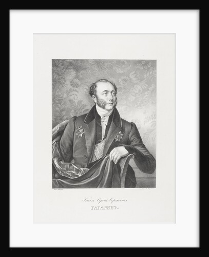 Portrait of Count Sergei Sergeyevich Gagarin by Anonymous