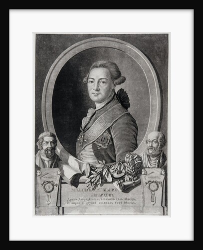 Portrait of the poet Mikhail Matveyevich Kheraskov by Anonymous