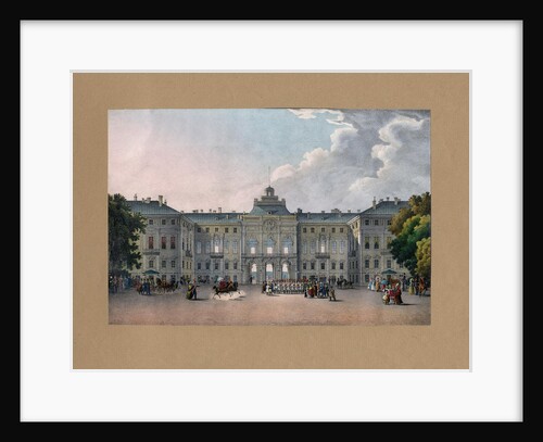 View of the Constantine Palace in Strelna near St. Petersburg by Anonymous