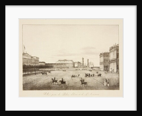 Admiralty Passage in Saint Petersburg by Anonymous