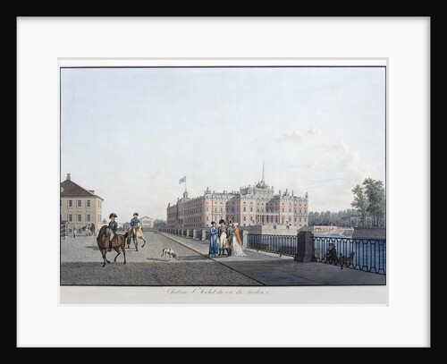 View of the Michael Palace in St. Petersburg by Anonymous