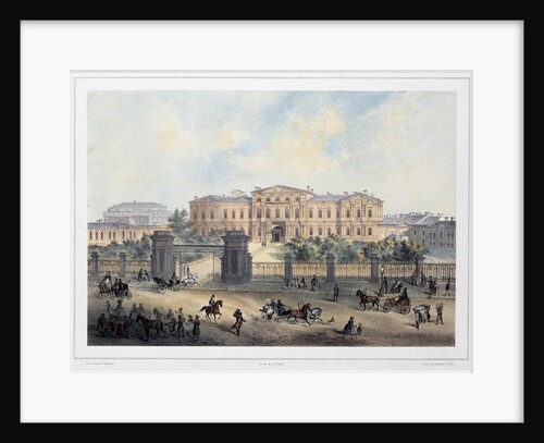 The Imperial Page Corps in Sankt Petersburg by Anonymous