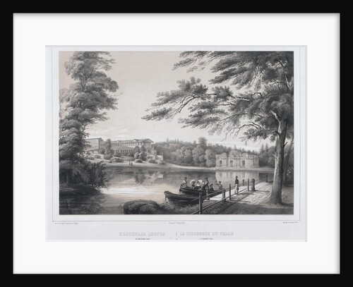 View of the Cameron Gallery at Tsarskoye Selo by Anonymous
