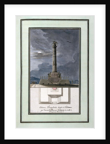 Design of the column commemorating centennial of the Battle of Poltava by Anonymous