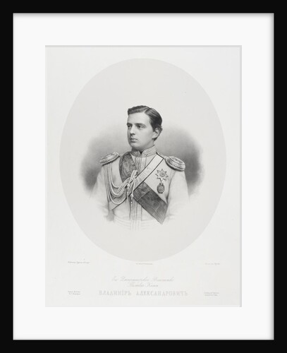Portrait of Grand Duke Vladimir Alexandrovich of Russia by Anonymous