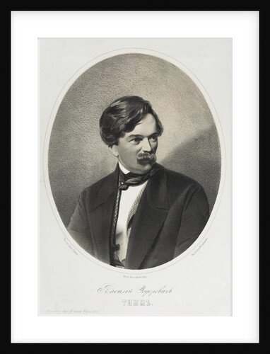 Portrait of Vasily (George Wilhelm) Timm by Anonymous