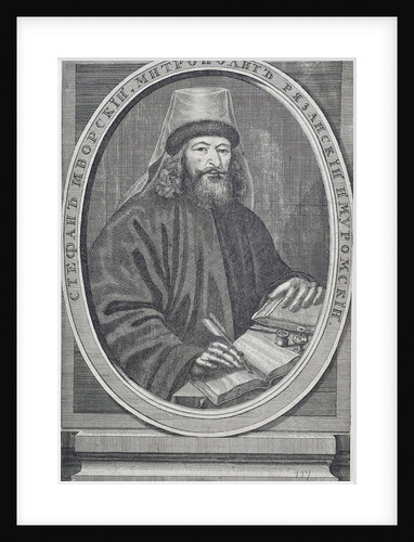 Portrait of Archbishop Stefan Yavorsky by Anonymous