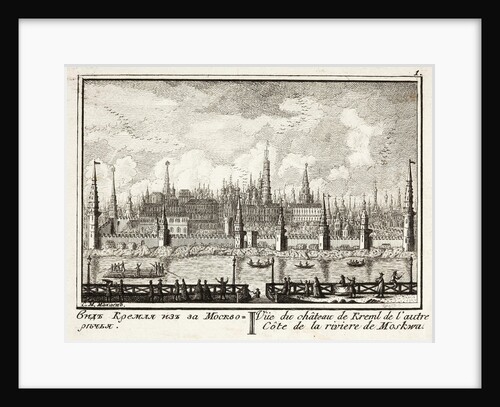 View of the Moscow Kremlin from Zamoskvorechye by Anonymous