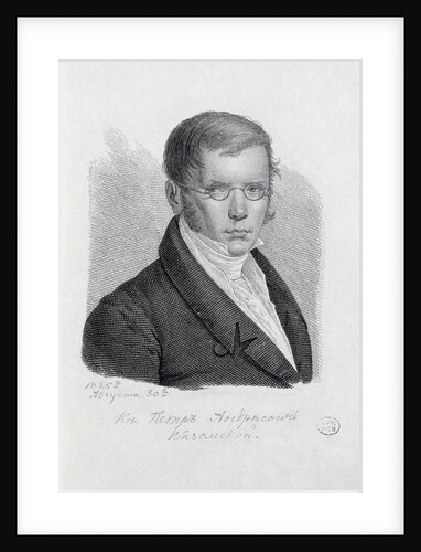 Portrait of the Poet Prince Pyotr Andreyevich Vyazemsky by Anonymous