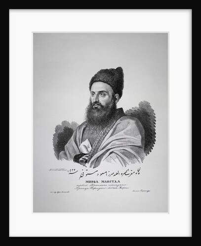 Portrait of Mirza Masud Khan Ansari by Anonymous