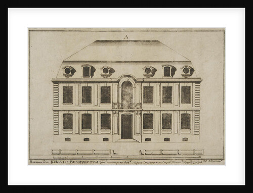 Design of a Typical Facade of a Two-Storey House with an Attic for the Construction along the Neva E by Anonymous