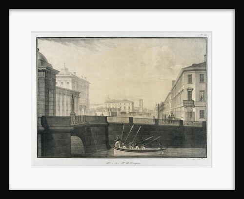 The Fontanka River near the Anichkov Bridge by Anonymous