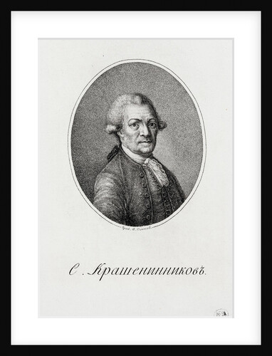 Portrait of Stepan Petrovich Krasheninnikov by Anonymous