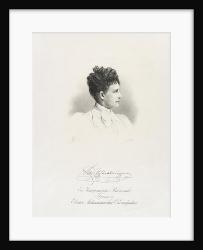Portrait of Princess Eugenia Maximilianovna of Leuchtenberg by Anonymous
