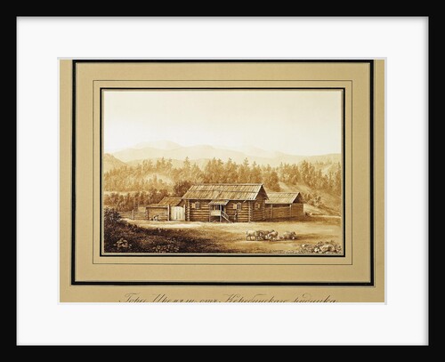 View of the Mount Iremel in the Southern Urals. Series Views of the Ural mountains by Anonymous