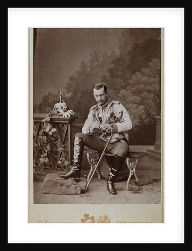 Portrait of Grand Duke Sergei Maximilianovich of Leuchtenberg by Anonymous