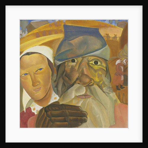 Visages de Russie by Anonymous