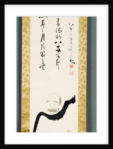 Daruma (Bodhidharma) by Anonymous