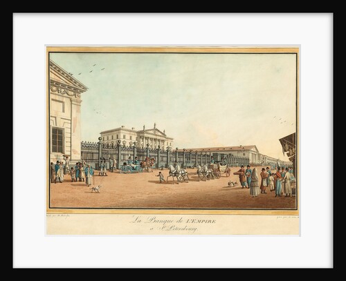 View of the Imperial Bank at St. Petersburg by Anonymous