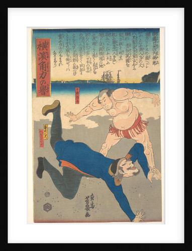 Sumo Wrestler Tossing a Foreigner by Anonymous