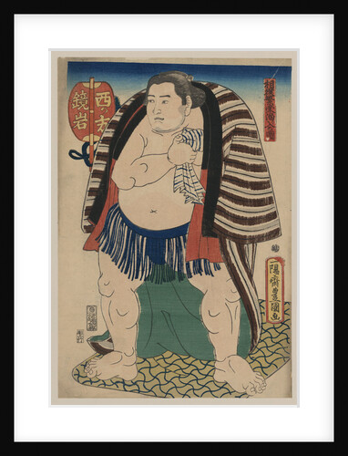 The sumo wrestler Kagamiiwa of the West Side by Anonymous