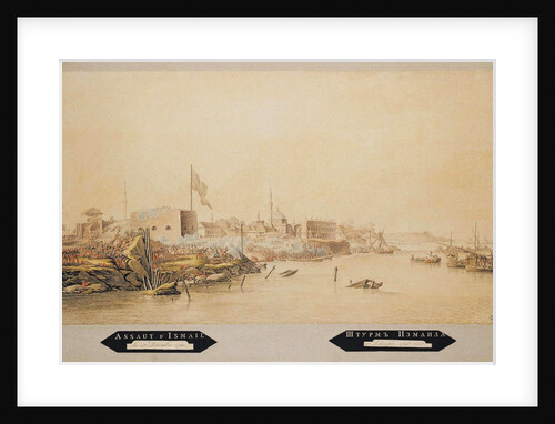 Russian army captured Izmail fortress by Anonymous