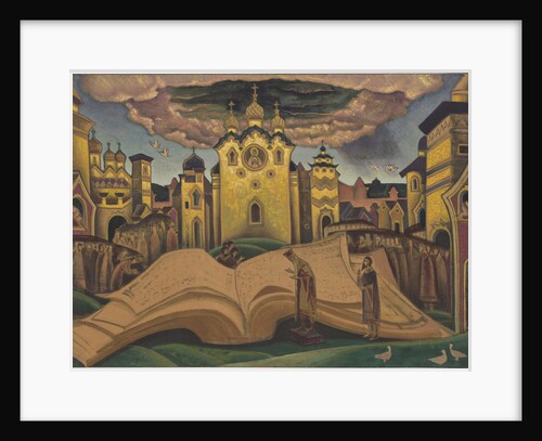 The Golubinaya Kniga (The Book of the Dove) by Anonymous
